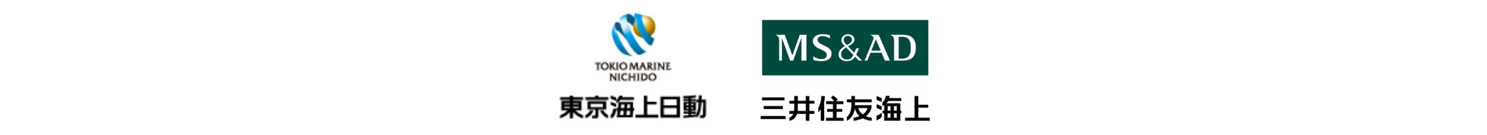 保険会社一覧
